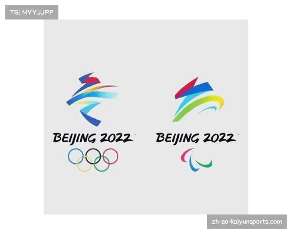 2022冬奥会中国金牌排名揭晓 各项赛事表现亮眼贡献辉煌成就 2022冬奥会中国金牌排名揭晓 各项赛事表现亮眼贡献辉煌成就