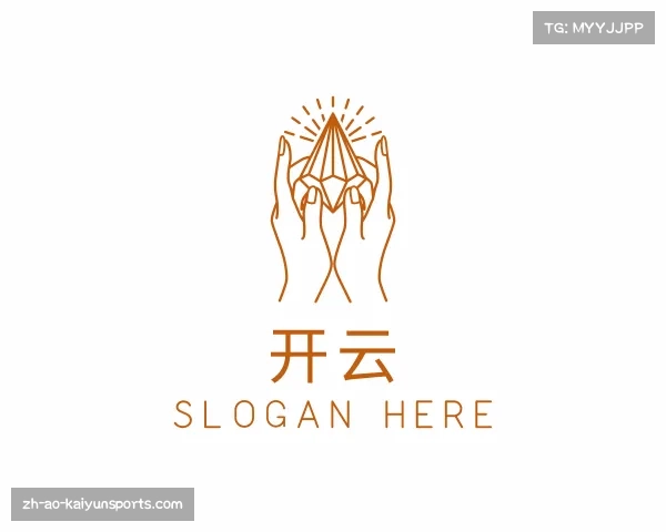 解读开云